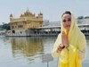 प्रीति जिंटा