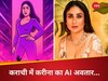 Kareena Kapoor Khan AI Avatar