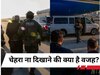 अमेरिकी न्याय विभाग ने तहव्वुर राणा की तस्वीरें जारी की हैं.