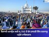 ਵਿਸਾਖੀ ਮਨਾਉਣ ਲਈ 6,700 ਤੋਂ ਵੱਧ ਭਾਰਤੀ ਸਿੱਖ ਸ਼ਰਧਾਲੂ ਪਹੁੰਚੇ ਪਾਕਿਸਤਾਨ 