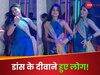 Viral Video