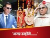 अक्षय कुमार और जया बच्चन 