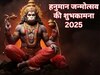 Happy Hanuman Jayanti 2025