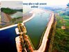 भगवान राम के समय की समदा झील का होगा जीर्णोद्धार, 10 करोड़ से ज्यादा खर्च कर रही योगी सरकार, पर्यटन को मिलेगा बढ़ावा