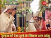 Dulha Dulhan Ka Video: दुल्हन को देखकर रो पड़ा दूल्हा, स्टेज पर किया ऐसा इजहार जिसे देख भावुक हो गए लोग!