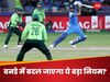वनडे क्रिकेट में बदल जाएगा ये बड़ा नियम? एक्शन में ICC! गेंदबाजों की टेंशन हो जाएगी दूर