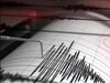 Earthquake in Pakistan