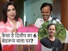 फराह खान और दिलीप 