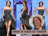 नताशा स्टॉनकोविक