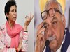 Haryana News: उदयभान ने राकेश शर्मा को किया निलंबित, कुमारी सैलजा बोलीं-पार्टी का हिस्सा हैं काका