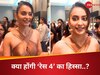Rakul Preet Singh On Race 4