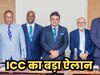 तालिबानी देश के लिए ICC चेयरमैन जय शाह का बड़ा ऐलान, 360 डिग्री घूम जाएगा महिला क्रिकेटरों का करियर