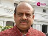 Delhi Assembly: दिल्ली विधानसभा कैसे होगी पेपरलेस, यह समझने के लिए ओडिशा जाएंगे विजेंद्र गुप्ता 