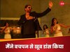जयदीप अहलावत