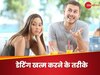 फर्स्ट डेट पर गए, लेकिन सामने वाला शख्स पसंद न आया, अब बिना ड्रामे के मुलाकात खत्म कैसे करें?