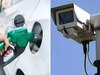No Fuel To Old Vehicles In Delhi: ଆସିବ ନୂଆ ନିୟମ, ଏଣିକି ଆଉ ପୁରୁଣା ଗାଡିକୁ ମିଳିବନି ଇନ୍ଧନ