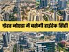 सांकेतिक तस्वीर. क्रेडिट Meta AI