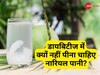 डायबिटीज मरीजों के लिए 'जहर' साबित हो सकता है नारियल पानी, डॉक्टर ने बताया गर्मियों में क्यों नहीं पीना चाहिए?