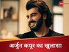 अर्जुन कपूर