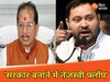 विजय कुमार सिन्हा का तेजस्वी पर तंज