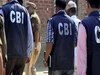 Delhi News: CBI ने  दिल्ली के अस्पताल में दवा घोटाले का लेकर केस दर्ज करने की मांगी अनुमति 