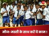 गर्मी की छुट्टियों को ऐसे करें Utilize, मौज-मस्ती के साथ बच्चों को सिखाएं ये सारी चीजें  