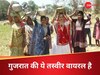 शादी के दिन बारात आने से पहले मेहमानों को लेकर कहां चली दुल्हन, यह तस्वीर झकझोरती है
