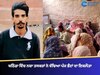 ਬਠਿੰਡਾ ਵਿੱਚ ਨਸ਼ਾ ਤਸਕਰਾਂ ਨੇ ਵੱਢਿਆ ਪੰਜ ਭੈਣਾਂ ਦਾ ਇਕਲੌਤਾ
