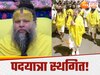 Premanand Maharaj Padyarta