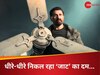 Jaat Box Office Collection Day 7