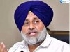 Ludhiana By election: ਸ਼੍ਰੋਮਣੀ ਅਕਾਲੀ ਦਲ ਨੇ ਲੁਧਿਆਣਾ ਜ਼ਿਮਨੀ ਚੋਣ ਲਈ ਉਮੀਦਵਾਰ ਐਲਾਨਿਆ, ਜਾਣੋ ਕਿਸ ਨਾਮ ਉਤੇ ਲੱਗੀ ਮੋਹਰ