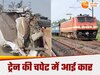 Bundelkhand Express hit Bolero car