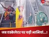 Viral Video