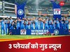 Team India
