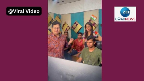 Video Thumbnail