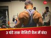 कौन है 'कंट्रोवर्सी किंग' कहलाया जाने वाला ये एक्टर?