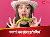 मिर्च के तीखे स्वाद पर मत जाइए, लिमिट में खाएंगे तो इस तरह होगी सेहत की बल्ले-बल्ले