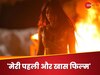 धनश्री वर्मा
