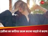 अनुष्का शर्मा