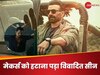 जाट फिल्म