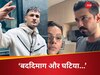 असीम पर फूटा रुबीना दिलैक पति का गुस्सा 