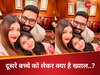 Abhishek Bachchan On Second Child