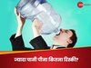Overhydration: पानी रे पानी, तू मेरी जिंदगी है, लेकिन ज्यादा पीना क्यों बन जाता है जान का सौदा?