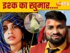 फाइल फोटो 