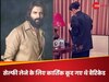 कार्तिक आर्यन
