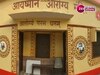 Delhi News: अगले माह से राजधानी में होगी 70 आयुष्मान आरोग्य मंदिर की शुरुआत, पहले चरण का काम पूरा  