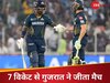 IPL 2025: बटलर का तूफान और आखिरी ओवर का रोमांच, दिल्ली कैपिटल्स को रौंद टॉपर बनी गुजरात टाइटंस