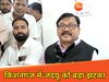 जदयू नेता मुजाहिद आलम ने पार्टी से दिया इस्तीफा