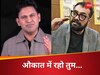 मनोज मुंतशिर ने अनुराग कश्यप को किया चैलेंज