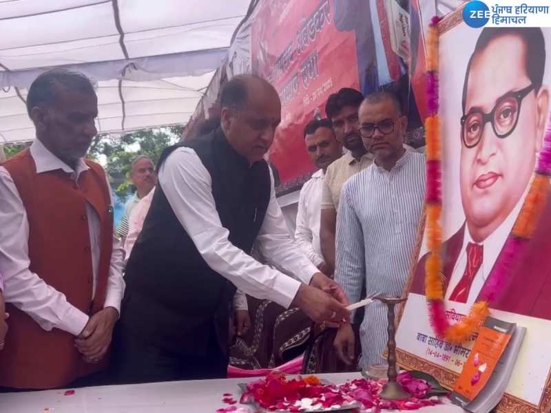 बिलासपुर के समोह में डॉ. अंबेडकर सम्मान सभा, जयराम ठाकुर ने कांग्रेस पर बोला हमला